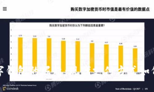 俄羅斯數(shù)字錢包的崛起：現(xiàn)代支付方式如何改變生活