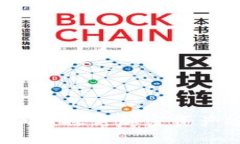 加密錢包會凍結嗎？探討
