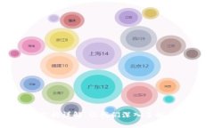 加密錢包架構(gòu)詳解：讓我