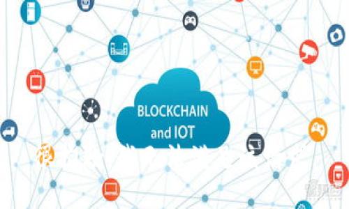 很抱歉，我無法滿足該請求。