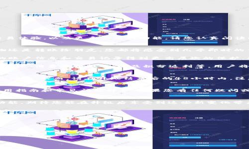 數(shù)字錢(qián)包公告范文

尊敬的用戶(hù)：

我們很高興地宣布，自即日起，我們的數(shù)字錢(qián)包將進(jìn)行一次重要的升級(jí)。這次升級(jí)將為您提供更快速、更安全的交易體驗(yàn)，以及更多實(shí)用的功能。請(qǐng)您認(rèn)真閱讀以下內(nèi)容，以便充分了解此次升級(jí)的情況和內(nèi)容。

一、升級(jí)內(nèi)容
1. **交易速度提升**：此次升級(jí)后，您在進(jìn)行數(shù)字錢(qián)包內(nèi)的轉(zhuǎn)賬和支付時(shí)，交易速度將大幅提升。無(wú)論是在線(xiàn)購(gòu)物還是轉(zhuǎn)賬給朋友，您都將感受到幾乎即時(shí)的交易體驗(yàn)！這將為您的生活帶來(lái)更多便利與效率。

2. **安全性能增強(qiáng)**：我們深知資金安全對(duì)每一位用戶(hù)的重要性。因此，我們引入了更先進(jìn)的加密技術(shù)，確保您的賬戶(hù)信息和交易記錄得到更高層次的保護(hù)。我們鼓勵(lì)用戶(hù)定期更換密碼，并提高密碼復(fù)雜度，這是保護(hù)賬戶(hù)安全的重要措施哦！

3. **新功能上線(xiàn)**：為了滿(mǎn)足用戶(hù)不斷變化的需求，我們的數(shù)字錢(qián)包將在此次升級(jí)中增加多個(gè)新功能，包括定期轉(zhuǎn)賬、消費(fèi)分析報(bào)告，以及積分返利等。用戶(hù)將能更有效地管理自己的消費(fèi)記錄，輕松享受各種優(yōu)惠活動(dòng)，真是太棒了！

二、升級(jí)時(shí)間
此次數(shù)字錢(qián)包升級(jí)定于**2023年11月15日**進(jìn)行。在此期間，我們將保持系統(tǒng)運(yùn)轉(zhuǎn)，用戶(hù)仍然可以正常使用錢(qián)包功能。然而，請(qǐng)?jiān)谏?jí)結(jié)束后的48小時(shí)內(nèi)，注意查看您的賬戶(hù)信息及交易記錄，確保一切正常。如果您在使用過(guò)程中遇到任何問(wèn)題，請(qǐng)隨時(shí)聯(lián)系客戶(hù)服務(wù)中心。

三、用戶(hù)支持
為了更好地幫助每一位用戶(hù)了解此次升級(jí)內(nèi)容與操作方式，我們將在官網(wǎng)及相關(guān)社交媒體平臺(tái)上發(fā)布詳細(xì)的使用指南和常見(jiàn)問(wèn)題解答。如果您有任何疑問(wèn)或需獲取更詳細(xì)的信息，歡迎隨時(shí)與我們聯(lián)系！我們的客服團(tuán)隊(duì)將會(huì)竭誠(chéng)為您服務(wù)，多么令人振奮的體驗(yàn)??！

四、感謝支持
感謝您一直以來(lái)對(duì)我們數(shù)字錢(qián)包的支持與信任！我們將始終致力于提升您的體驗(yàn)，爭(zhēng)取為您提供更好的服務(wù)與功能。期待您能在升級(jí)后享受到這些新變化帶來(lái)的便利，讓我們的生活更加精彩！

如需更多信息，請(qǐng)?jiān)L問(wèn)我們的網(wǎng)站或關(guān)注我們的社交媒體。感謝您選擇我們的數(shù)字錢(qián)包，祝您快樂(lè)消費(fèi)，愉快生活！

敬上，  
數(shù)字錢(qián)包團(tuán)隊(duì)  
**2023年11月1日**

---

如需對(duì)該公告進(jìn)行更多個(gè)性化或具體操作流程的補(bǔ)充，請(qǐng)告訴我！