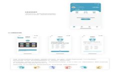  如何輕松修改微信錢包數