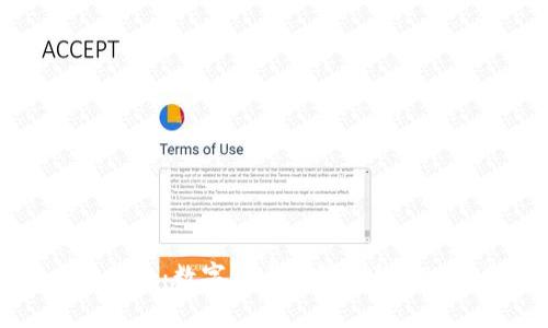 安全與便捷：數(shù)字貨幣在線錢包APP的未來