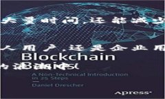   如何在VBA中實(shí)現轉賬到小