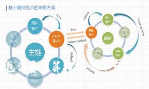 三類數(shù)字錢包消費劃算指南：你不可不知的省錢技巧