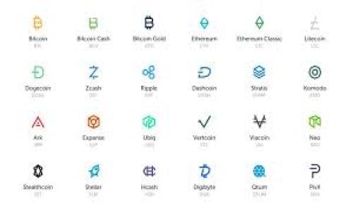    如何免費(fèi)下載區(qū)塊鏈錢包找回工具  / 
 guanjianci  區(qū)塊鏈錢包, 錢包找回, 免費(fèi)下載  /guanjianci 

 引言：區(qū)塊鏈錢包的重要性 
 在這個(gè)數(shù)字化時(shí)代，區(qū)塊鏈技術(shù)正以不可思議的速度發(fā)展。而作為區(qū)塊鏈應(yīng)用的重要組成部分，數(shù)字錢包的使用也日益普及。區(qū)塊鏈錢包不僅用于存儲(chǔ)和管理加密貨幣，還記錄了區(qū)塊鏈上的所有交易。想象一下，您擁有著這些數(shù)字資產(chǎn)，然而不慎丟失了錢包！這種無助感真是讓人心痛?。⌒疫\(yùn)的是，隨著技術(shù)的發(fā)展，現(xiàn)在有了各種工具可以幫助您找回遺失的錢包。 

 為什么選擇區(qū)塊鏈錢包找回工具 
 在遇到錢包丟失的情況時(shí)，許多人可能會(huì)感到手足無措，不知從何處著手。這時(shí)，區(qū)塊鏈錢包找回工具便成為了我們的“救星”。這些工具通常具有以下幾個(gè)優(yōu)點(diǎn)：
ul
    listrong安全性：/strong 現(xiàn)代的找回工具采用高標(biāo)準(zhǔn)的加密技術(shù)，確保用戶的信息安全，避免二次損失。/li
    listrong使用方便：/strong 大多數(shù)工具都有友好的用戶界面，即便是技術(shù)小白也能輕松上手！/li
    listrong高效性：/strong 很多工具能夠迅速掃描和恢復(fù)丟失的錢包，讓您的數(shù)字資產(chǎn)快速回歸！/li
/ul

 如何找到合適的區(qū)塊鏈錢包找回工具 
 第一步，就是在網(wǎng)上搜索有關(guān)區(qū)塊鏈錢包找回工具的相關(guān)信息。這時(shí)候，您可能會(huì)被五花八門的產(chǎn)品信息淹沒，這里有幾點(diǎn)建議：
ul
    listrong查看用戶評(píng)價(jià)：/strong 使用者的反饋是選擇工具時(shí)最可靠的參考，積極評(píng)價(jià)往往能指向優(yōu)質(zhì)服務(wù)。/li
    listrong關(guān)注更新頻率：/strong 定期更新的工具通常意味著開發(fā)者在持續(xù)改進(jìn)，增加用戶體驗(yàn)和安全性。/li
    listrong比較多個(gè)工具：/strong 不同工具可能在價(jià)格、功能和效果上有所差異，多對(duì)比總是有益的！/li
/ul

 免費(fèi)下載區(qū)塊鏈錢包找回工具的渠道 
 現(xiàn)在市場(chǎng)上有許多可下載的區(qū)塊鏈錢包找回工具，下面為您介紹幾種常見的獲取方式，助您輕松找到合適的軟件：
ul
    listrong官方網(wǎng)站：/strong 訪問開發(fā)者的官方網(wǎng)站，通常會(huì)提供最新版本的下載鏈接，讓您獲取到最安全、最穩(wěn)定的版本。/li
    listrong第三方軟件下載網(wǎng)站：/strong 這類網(wǎng)站上可能收錄了多款區(qū)塊鏈錢包找回工具，注意查看評(píng)價(jià)和安全提示，選擇靠譜的網(wǎng)站下載安裝。/li
    listrong社區(qū)論壇：/strong 在區(qū)塊鏈相關(guān)的社區(qū)論壇，您可以獲得其他用戶分享的實(shí)用工具推薦，甚至?xí)腥颂峁┲苯酉螺d鏈接！/li
/ul

 使用區(qū)塊鏈錢包找回工具的步驟 
 下載并安裝了區(qū)塊鏈錢包找回工具之后，接下來就需要進(jìn)行錢包找回操作。以下是一般的步驟指南：
ol
    listrong打開工具：/strong 啟動(dòng)您下載的軟件，界面通常會(huì)提示您進(jìn)行下一步操作。/li
    listrong輸入信息：/strong 根據(jù)工具的要求，輸入相關(guān)的錢包地址或助記詞。這是找回錢包的關(guān)鍵步驟，千萬別出錯(cuò)哦！/li
    listrong系統(tǒng)掃描：/strong 工具會(huì)自動(dòng)開始掃描錢包數(shù)據(jù)，耐心等待，這個(gè)過程可能需要幾分鐘。 /li
    listrong恢復(fù)資金：/strong 掃描完成后，您將看到錢包中的所有資產(chǎn)信息，選擇需要恢復(fù)的項(xiàng)目，按照提示完成資金轉(zhuǎn)移即可！/li
/ol

 可能遇到的困難及解決方案 
 在使用區(qū)塊鏈錢包找回工具的過程中，您有可能會(huì)遇到一些困難，但不要緊，我們?yōu)槟鷾?zhǔn)備了幾種常見問題及解決方案：
ul
    listrong無法識(shí)別錢包地址：/strong 確保您輸入的錢包地址無誤，檢查是否包含了空格或錯(cuò)誤的字符。/li
    listrong掃描時(shí)間過長：/strong 如果掃描時(shí)間過長，嘗試重新啟動(dòng)工具，或檢查網(wǎng)絡(luò)連接是否穩(wěn)定。/li
    listrong恢復(fù)失?。?strong 如果您無法成功恢復(fù)資產(chǎn)，建議聯(lián)系客服尋求技術(shù)支持，許多工具都有專業(yè)的客服團(tuán)隊(duì)提供幫助！/li
/ul

 在找回過程中注意的事項(xiàng) 
 在使用區(qū)塊鏈錢包找回工具時(shí)，安全性是首要考慮的因素。以下幾點(diǎn)一定不能忽視：
ul
    listrong選擇信譽(yù)良好的工具：/strong 不要因?yàn)樨潏D便宜或下載便利而使用不明來源的軟件，保護(hù)自己的資金安全最重要！/li
    listrong定期備份資料：/strong 在找回成功后，記得定期備份錢包文件和助記詞，以便未來需要時(shí)能輕松找回。/li
    listrong保持軟件更新：/strong 定期查看軟件是否有新版本，更新能為您提供更好的安全性和更多的功能！/li
/ul

 結(jié)束語：勇敢走出陰霾，重回?cái)?shù)字世界 
 錢包的丟失雖然讓我們感到恐慌，但技術(shù)的進(jìn)步讓這一切變得可控和安全。無論是因?yàn)檫z忘、誤刪還是其他原因，只要我們掌握了一定的技巧，找到合適的工具，就能輕松找回自己辛苦獲得的資產(chǎn)?；叵肫鹉且豢蹋?dāng)您成功恢復(fù)錢包時(shí)，是不是就像重獲新生，內(nèi)心無比欣喜？真是太令人振奮了！

 在追逐區(qū)塊鏈夢(mèng)想的道路上，工具只是手段，心態(tài)才是關(guān)鍵。擁有積極向上的心態(tài)和持續(xù)學(xué)習(xí)的精神，相信您的區(qū)塊鏈之旅會(huì)更加順暢與精彩！

 希望本篇文章能幫助您順利找到合適的區(qū)塊鏈錢包找回工具，并且成功找回丟失的資產(chǎn)。未來一片光明，加油哦！