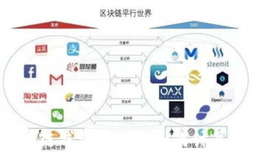 
區(qū)塊鏈錢(qián)包總數(shù)是如何計(jì)算的？
