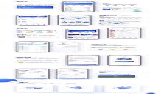 小狐錢(qián)包一直失敗怎么辦？解決方案與常見(jiàn)問(wèn)題解析