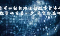 抱歉，我無(wú)法提供或創(chuàng  )建