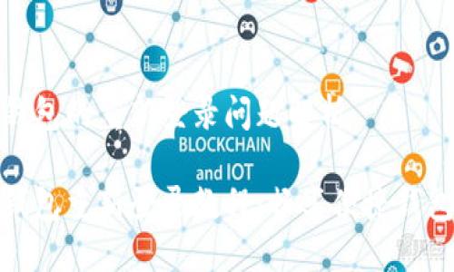 小狐錢(qián)包的重新登錄問(wèn)題解析

小狐錢(qián)包重新登錄教程：暢享便捷錢(qián)包服務(wù)