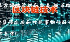   小狐錢(qián)包如何快速設置幣