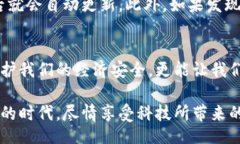 xiaoti/xiaoti數(shù)字錢包, 轉(zhuǎn)賬