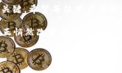 jiaotong小狐錢(qián)包怎么充值