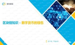 探索元宇宙：你的數(shù)字資
