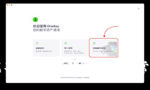 小狐錢(qián)包找不到圖片？解決方案與常見(jiàn)問(wèn)題解析