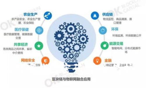 如何修改數(shù)字錢包密碼，安全保護(hù)你的資產(chǎn)