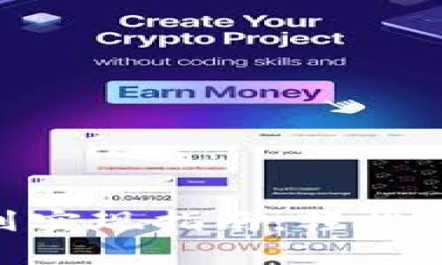 MetaMask卡隊列實(shí)現指南：輕松管理你的數字資產(chǎn)