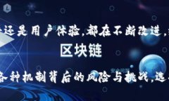 存入數(shù)字錢包有利息嗎？