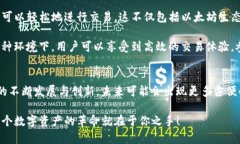 MetaMask 支持 Dogecoin 嗎？深