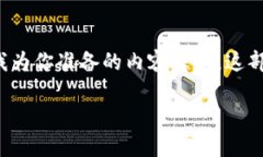 很高興能為你提供有關(guān)加