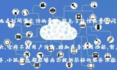 小狐錢(qián)包網(wǎng)站是什么軟件