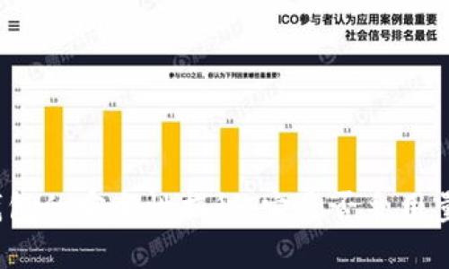 數(shù)字人民幣錢包的安全性揭秘：它是否采用量子加密技術(shù)？