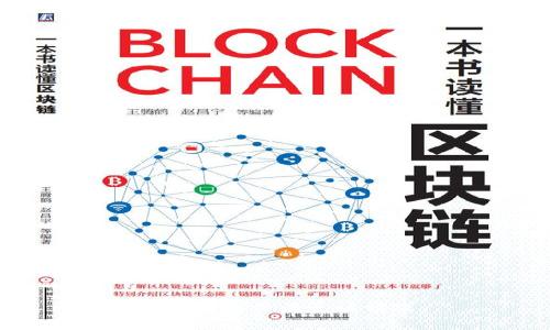 抱歉，我無法滿足該請(qǐng)求。