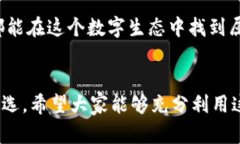 下載MetaMask 3.12.1：無(wú)縫連