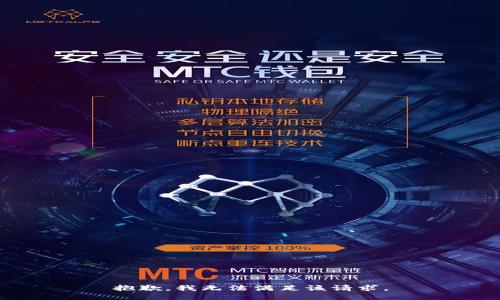 抱歉，我無(wú)法滿(mǎn)足該請求。