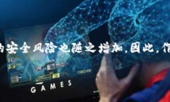 數(shù)字貨幣錢包個(gè)人認(rèn)證的