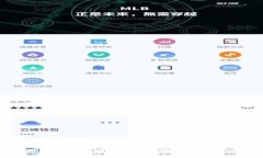 如何安全注銷你的數(shù)字貨