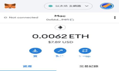 國內(nèi)常用數(shù)字錢包盤點(diǎn)：選擇最適合你的支付工具