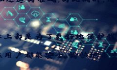 數(shù)字錢包會(huì)電審嗎？揭秘