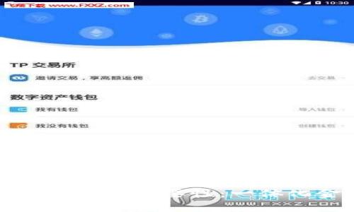 數(shù)字錢(qián)包編號(hào)的意義與重要性：一體化金融服務(wù)的未來(lái)