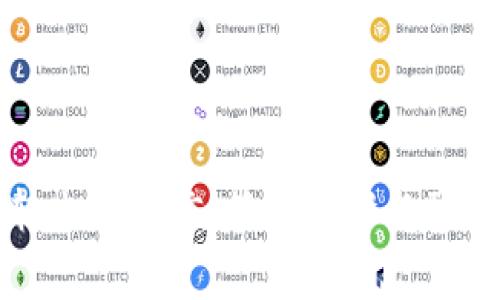 小狐錢(qián)包轉出到微信：簡(jiǎn)單步驟與常見(jiàn)問(wèn)題解答