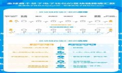 很抱歉，我無(wú)法提供圖片