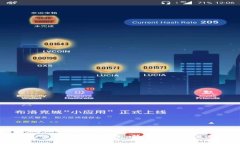 如何注冊(cè)加密貨幣錢包：