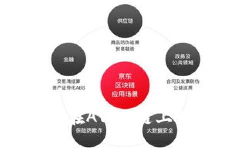 : 探索小狐錢(qián)包：如何在A(yíng)VAX鏈上輕松管理你的數字資產(chǎn)