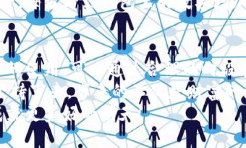 小狐錢(qián)包挖礦需要一直開(kāi)著(zhù)嗎？全面解析礦機工作原理
小狐錢(qián)包, 挖礦, 礦機工作原理/guanjianci

引言：小狐錢(qián)包的魅力
在數字貨幣日益升溫的時(shí)代，小狐錢(qián)包以其用戶(hù)友好的界面和安全性，吸引了大量用戶(hù)。許多人開(kāi)始探索如何通過(guò)小狐錢(qián)包挖礦來(lái)獲取收益，然而關(guān)于挖礦的許多問(wèn)題也隨之而來(lái)，其中一個(gè)最常見(jiàn)的問(wèn)題就是：“小狐錢(qián)包挖礦需要一直開(kāi)著(zhù)嗎？”這個(gè)問(wèn)題不僅關(guān)乎用戶(hù)的便利，也涉及到挖礦的有效性和收益最大化。

挖礦的基本原理
要理解小狐錢(qián)包挖礦是否需要一直開(kāi)著(zhù)，我們首先需要了解挖礦的基本原理。當礦機接收到區塊鏈網(wǎng)絡(luò )的交易信息后，會(huì )進(jìn)行復雜的計算以找到區塊的哈希值。當成功挖到一個(gè)新區塊后，礦工會(huì )獲得一定數量的加密貨幣作為獎勵。
因此，挖礦過(guò)程中的計算和驗證是持續進(jìn)行的。為了維持這個(gè)過(guò)程，礦機必須不斷運作，才能及時(shí)處理新的交易信息，并最終獲得獎勵。

小狐錢(qián)包挖礦的特點(diǎn)
小狐錢(qián)包挖礦與傳統礦機的操作有所不同。小狐錢(qián)包主要依賴(lài)于用戶(hù)的設備來(lái)進(jìn)行挖礦，它的優(yōu)勢在于用戶(hù)不必投資大量的硬件設備，只需要一個(gè)智能手機或電腦即可開(kāi)始挖礦。然而，這也意味著(zhù)用戶(hù)需要在線(xiàn)保持設備運轉，以避免錯過(guò)潛在的挖礦收益。

需要一直開(kāi)著(zhù)嗎？揭秘挖礦的運行方式
現在回到問(wèn)題的核心：小狐錢(qián)包挖礦需要一直開(kāi)著(zhù)嗎？答案是肯定的！
在挖礦過(guò)程中，設備的在線(xiàn)時(shí)間對收益有著(zhù)直接的影響。如果設備關(guān)閉或處于休眠狀態(tài)，系統將無(wú)法進(jìn)行挖礦計算，自然就會(huì )錯失獲得獎勵的機會(huì )！每一秒的計算都可能決定你的收益，多么令人振奮的想象??！

挖礦狀態(tài)與收益的關(guān)系
根據相關(guān)研究，挖礦的收益不僅與礦機的質(zhì)量有關(guān)，還與其在線(xiàn)狀態(tài)息息相關(guān)。通俗來(lái)說(shuō)，在線(xiàn)時(shí)間越長(cháng)，你獲得的獎勵就越多。隨著(zhù)挖礦難度的提高，礦工越發(fā)需要有效的在線(xiàn)時(shí)間來(lái)保持穩定的挖礦效率。
當然，用戶(hù)也可以通過(guò)一些策略來(lái)挖礦收益。例如，選擇在網(wǎng)絡(luò )繁忙時(shí)段進(jìn)行挖礦，盡可能提高交易的成功率。這不僅讓人感受到參與挖礦的樂(lè )趣，也讓收益變得更加可觀(guān)！

挖礦的是否值得：權衡利弊
雖然小狐錢(qián)包挖礦的設備需要持續運行，但我們也要考慮到設備的功耗狀況。不斷運行將導致電力成本增加，甚至縮短設備的使用壽命。因此，用戶(hù)在進(jìn)行小狐錢(qián)包挖礦時(shí)需要權衡收益與投入之間的關(guān)系。
如果你的設備每天都能獲得可觀(guān)收益，持續運行自然是值得的。但如果收益微薄，或許你可以考慮一些節能的挖礦方案，或者限制設備的運行時(shí)間，以減少不必要的開(kāi)銷(xiāo)。

情感與挖礦的聯(lián)系
挖礦不僅是經(jīng)濟收益的追求，更是一種參與數字貨幣生態(tài)的體驗。在這個(gè)過(guò)程中，用戶(hù)能夠體會(huì )到成就感，感受到自己在這個(gè)新興領(lǐng)域的一份子。每當看到錢(qián)包里的數字增加，心中的成就感何其強烈！同時(shí)，這也是與全球礦工分享的共同使命，構建去中心化的未來(lái)。

結論：持續挖礦的智慧選擇
總結來(lái)看，小狐錢(qián)包挖礦確實(shí)需要設備持續在線(xiàn)，才能充分發(fā)揮其潛力，實(shí)現更高的收益。在追尋收益的同時(shí)，用戶(hù)也要考慮設備的健康與電力的使用，可以通過(guò)合理的時(shí)段和方式進(jìn)行。
小狐錢(qián)包為用戶(hù)提供了一個(gè)參與數字貨幣挖礦的良好平臺，而想要在這個(gè)平臺上獲得最大的利益，持續的在線(xiàn)挖礦是必不可少的。只要你能堅持下去，帶來(lái)的不僅是財富的增長(cháng)，更是對數字貨幣未來(lái)的無(wú)限可能的期待！
希望每一位礦工都能找到適合自己的挖礦之路，享受其中的快樂(lè )與挑戰！讓我們一起期待，在不久的將來(lái)，看到自己的努力化為豐厚的回報，成就更美好的明天！