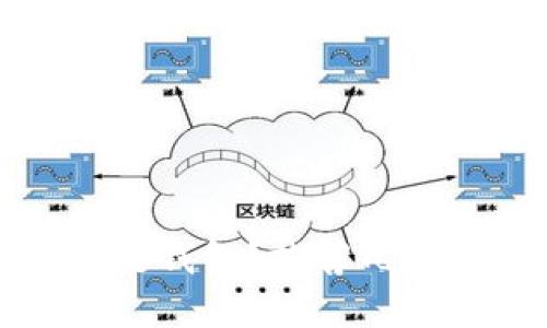 如何選擇區(qū)塊鏈錢包？推薦幾款最佳打開方式