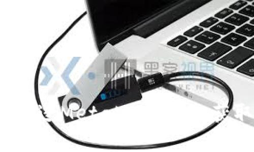 雷達幣官網(wǎng)首頁(yè)：如何通過(guò)MetaMask輕松獲取和管理您的數字資產(chǎn)