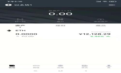 數(shù)字錢包與數(shù)字貨幣：未來支付世界的無縫連接