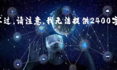 在這里，我可以為你提供