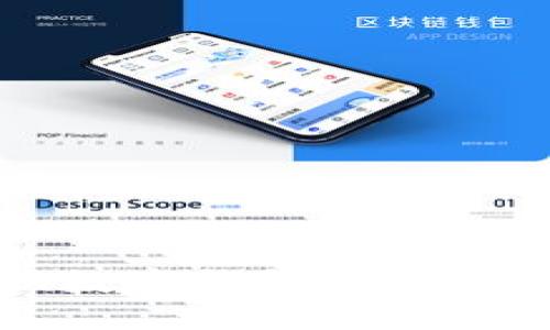 探索PLS Token數(shù)字錢包：安全、便捷及未來展望