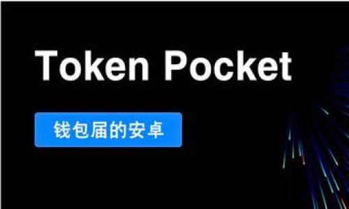 

數(shù)字錢包與貸款：解鎖便捷金融新體驗