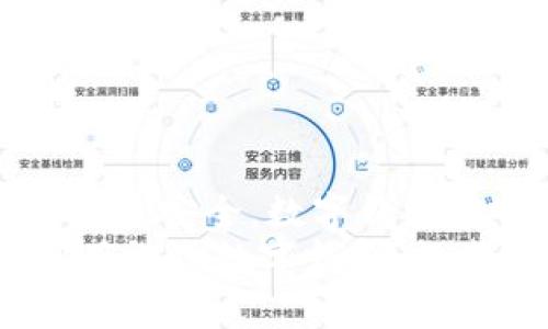 gao數(shù)字錢(qián)包微信上如何使用/gao

zhaiyao本篇文章將深入探討如何在微信上有效使用數(shù)字錢(qián)包的各項(xiàng)功能，包括充值、轉(zhuǎn)賬、支付等，讓你的生活更加便捷!/zhaiyao

微信, 數(shù)字錢(qián)包, 便捷支付/guanjianci

引言: 數(shù)字錢(qián)包改變生活
在當(dāng)今這個(gè)數(shù)字化迅猛發(fā)展的時(shí)代，傳統(tǒng)的現(xiàn)金支付方式逐漸被電子支付所取代。作為中國(guó)最受歡迎的社交應(yīng)用之一，微信不僅讓人們的溝通更加方便，還在數(shù)字錢(qián)包的使用上做出了無(wú)與倫比的貢獻(xiàn)！想象一下，不再需要攜帶厚厚的錢(qián)包，指尖輕輕一劃，便能完成各種交易，這多么令人振奮??！

數(shù)字錢(qián)包的概述
微信的數(shù)字錢(qián)包功能可以為用戶提供極大的便利。從個(gè)人間的小額轉(zhuǎn)賬到在商家處的消費(fèi)支付，數(shù)字錢(qián)包讓生活充滿了靈活性。隨著時(shí)間的推移，越來(lái)越多的人加入到了數(shù)字支付的行列。在這篇文章中，我們將會(huì)具體探討如何使用微信數(shù)字錢(qián)包，讓你的生活變得更加輕松。

如何開(kāi)啟微信數(shù)字錢(qián)包
使用微信數(shù)字錢(qián)包的第一步是確保你擁有最新版本的微信。如果沒(méi)有，請(qǐng)前往應(yīng)用商店下載更新。在更新后，你只需按照以下簡(jiǎn)單步驟進(jìn)行設(shè)置：
ul
    li打開(kāi)微信，點(diǎn)擊右下角的“我”。/li
    li選擇“錢(qián)包”選項(xiàng)，進(jìn)入數(shù)字錢(qián)包界面。/li
    li根據(jù)需要綁定銀行卡，確保你的錢(qián)包能夠進(jìn)行資金交易。/li
/ul
綁定銀行卡時(shí)需填寫(xiě)相關(guān)信息，并根據(jù)提示完成驗(yàn)證。這是為了確保每一筆交易都能順利完成，保障用戶的資金安全。一旦綁定成功，你就可以開(kāi)始享受數(shù)字錢(qián)包帶來(lái)的便捷體驗(yàn)了！

余額與充值
在使用微信數(shù)字錢(qián)包的過(guò)程中，必須了解如何查看和充值余額。微信錢(qián)包主要有兩種余額：微信余額和零錢(qián)。
要查看余額，只需在“錢(qián)包”界面，點(diǎn)擊“零錢(qián)”即可看到當(dāng)前的余額。如果余額不足，你可以選擇充值：
ul
    li返回錢(qián)包主頁(yè)，點(diǎn)擊“零錢(qián)”旁邊的“充值”按鈕。/li
    li選擇支付方式，可以是銀行卡或其他支付工具。/li
    li輸入你想充值的金額，確認(rèn)后完成交易。/li
/ul
值得注意的是，每次充值可能會(huì)有不同的限額政策，請(qǐng)?jiān)诓僮髑按_認(rèn)相關(guān)規(guī)定。這樣你就能夠靈活掌控自己的資金流動(dòng)，讓財(cái)務(wù)管理變得更加簡(jiǎn)潔高效。

轉(zhuǎn)賬功能的便捷體驗(yàn)
想象一下，和朋友聚餐后，你需要結(jié)賬，使用現(xiàn)金支付無(wú)法準(zhǔn)確分?jǐn)?，這時(shí)，轉(zhuǎn)賬就顯得尤為重要。利用微信的轉(zhuǎn)賬功能，你可以輕松完成：
ul
    li在微信主頁(yè)面，找到“聊天”功能，點(diǎn)擊進(jìn)入與朋友的聊天對(duì)話框。/li
    li點(diǎn)擊右側(cè)的“ ”號(hào)，選擇“轉(zhuǎn)賬”。/li
    li輸入要轉(zhuǎn)賬的金額，選擇支付方式，確認(rèn)無(wú)誤后點(diǎn)擊“轉(zhuǎn)賬”。/li
/ul
轉(zhuǎn)賬迅速且安全，而對(duì)方也會(huì)在聊天記錄中清晰地看到轉(zhuǎn)賬信息，這樣的功能實(shí)在是方便極了！轉(zhuǎn)賬過(guò)程中的小細(xì)節(jié)也在無(wú)形中拉近了人與人之間的距離，讓傳統(tǒng)的社交互動(dòng)升華到了一個(gè)新的層次。

掃碼支付與消費(fèi)
當(dāng)你去購(gòu)物時(shí)，如果看到那些閃爍的二維碼想必早已駕輕就熟。通過(guò)微信數(shù)字錢(qián)包，你可以在各種場(chǎng)合輕松完成支付：
ul
    li在商家的支付頁(yè)面，找到二維碼。/li
    li打開(kāi)微信主界面，點(diǎn)擊“掃一掃”功能，掃描二維碼。/li
    li確認(rèn)金額后，輸入支付密碼或者使用指紋識(shí)別進(jìn)行支付。/li
/ul
這種支付方式不僅高效，還有助于環(huán)境保護(hù)，減少了紙質(zhì)發(fā)票的使用。而且，通過(guò)參與商家的各種促銷(xiāo)活動(dòng)，你可能會(huì)獲得意想不到的折扣和優(yōu)惠，何樂(lè)而不為呢？

如何保護(hù)你的數(shù)字錢(qián)包安全
盡管數(shù)字錢(qián)包帶來(lái)了許多便利，但如何保護(hù)我們的資金安全同樣重要。以下是一些小貼士，可以幫助你提高安全性：
ul
    li設(shè)置支付密碼，并定期更換。/li
    li啟用賬戶的雙重驗(yàn)證功能，增加安全保障。/li
    li定期檢查賬戶交易記錄，確保每一筆交易都是你自己進(jìn)行的。/li
/ul
保護(hù)資金的安全不僅是對(duì)自己的負(fù)責(zé)，也是對(duì)家庭的保障。我們不能忽視技術(shù)進(jìn)步帶來(lái)的風(fēng)險(xiǎn)，保持警惕尤為重要！

總結(jié): 盡享數(shù)字錢(qián)包的美好生活
數(shù)字錢(qián)包的使用讓我們的生活發(fā)生了翻天覆地的變化。通過(guò)微信，我們能夠輕松地完成轉(zhuǎn)賬、支付、充值，享受便捷的同時(shí)，也要時(shí)刻關(guān)注賬戶安全。數(shù)字錢(qián)包在日常生活中所帶來(lái)的方便，使得我們的時(shí)間和精力都得以釋放，為追求更高理想和更幸福生活創(chuàng)造了條件！
特別是當(dāng)你在聚會(huì)時(shí)，朋友雖然依然沉浸在愉快的氛圍中，卻能通過(guò)手機(jī)輕松實(shí)現(xiàn)結(jié)賬的便利，真是令人欣喜不已??！希望大家能充分利用微信數(shù)字錢(qián)包，讓每一天都充滿智慧與高效，開(kāi)啟更美好的生活旅程！