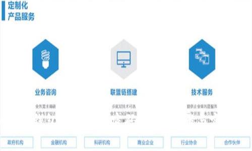 如何在錢包頁面設(shè)置密碼？詳盡步驟與實用技巧