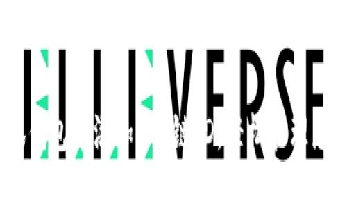 如何在小狐錢(qián)包中添加SOL鏈ID，輕松管理您的SOL資產(chǎn)