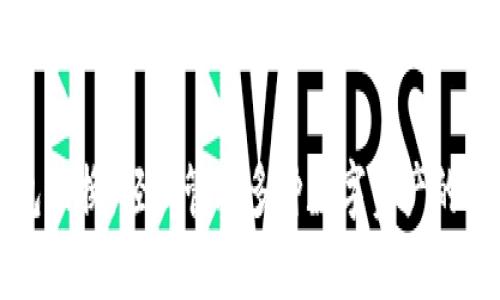 小狐錢(qián)包切換：輕松管理多種數字資產(chǎn)的秘密武器