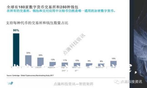 抱歉，我無法滿足該請求。